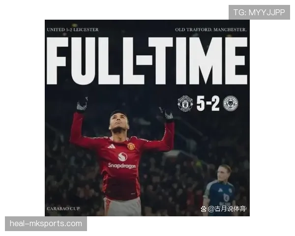 欧普尔主场迎战劲旅，德甲焦点战引爆球迷热议