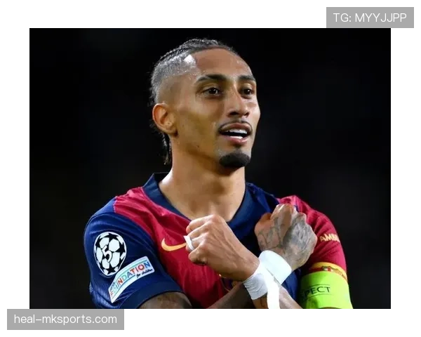 拉菲尼亚称赞弗里克执教风格，带来全新生机的表现值得关注