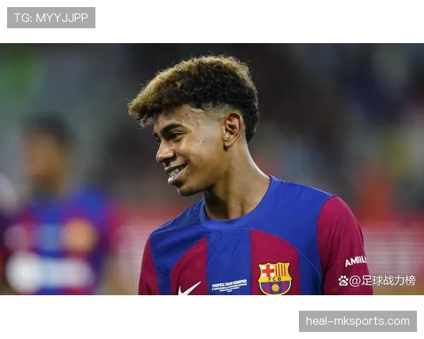 拉明·亚马尔：拉玛西亚出身的天才边锋起点