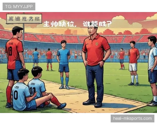 山东泰山防守老辣表现稳定性面临考验，近期防守端失误逐步反映对赛季走势的影响