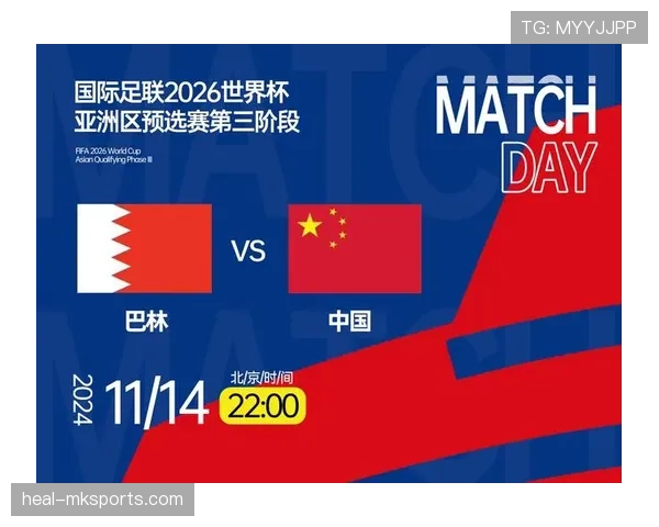 2026世界杯澳大利亚队阵容预测:亚洲劲旅能否再现黑马本色 2026世界杯澳大利亚队阵容预测:亚洲劲旅能否再现黑马本色