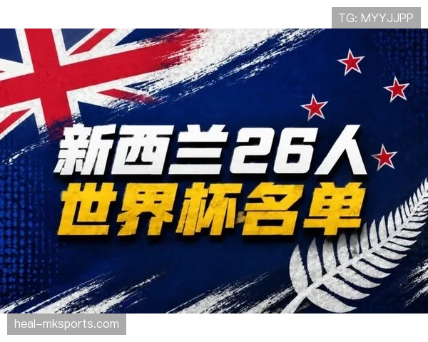 埃及能否突围2026世界杯?赛程难度、小组对手与出线前景分析 埃及能否突围2026世界杯?赛程难度、小组对手与出线前景分析